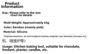 Detailed specifications for heat resistant rose silicone mold showing weight and temperature