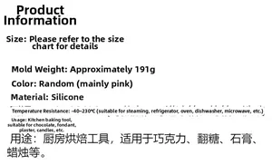 Specifications of 3D Christmas egg silicone mold showing 191g weight and temperature range