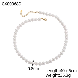Collier de perles blanches multicouche style français avec fermoir doré et extension