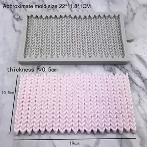 Knitted texture silicone mold for cake borders fondant and chocolate baking tool
