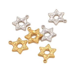 Retro stainless steel star of David charms in gold and silver for DIY jewelry making
