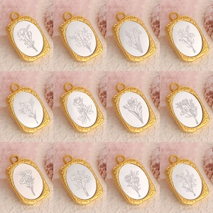 Vintage 304 Edelstahl Geburtsblume Anhänger Damen 18K Vergoldet Rechteckig Floral Charm DIY Schmuckherstellung Zubehör