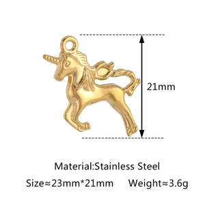 Pendentif licorne en acier inoxydable doré poli, dimensions 23mm x 21mm pour bijoux