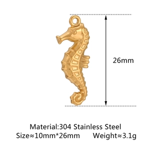 Polished 304 stainless steel seahorse pendant in gold finish for DIY jewelry making