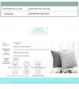 Infographic showing Nordic black and white plaid cotton-linen cushion materials and size details
