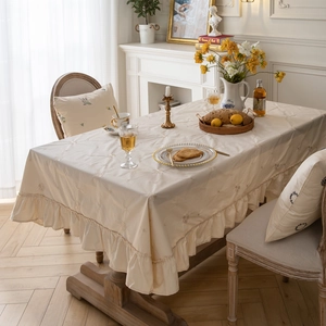 French vintage apricot cotton tablecloth with floral embroidery and ruffled edge design