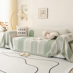 Nordic Chenille Sofa Cover Geometric Jacquard Throw Blanket With Fringe Modern Minimalist Reversible Furniture Protector For Living Room