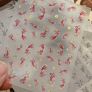 Chinese style koi gold foil nail art stickers with red and gold embossed fish designs