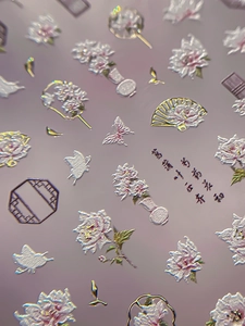 Macro d'autocollants 3D pour ongles avec pivoines dorées et éventails chinois