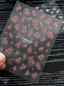 Detail of Firework Festival nail art stickers in burgundy and champagne gold, style YT7771