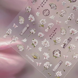 Autocollants 5D pour ongles avec pivoines et éventails de style chinois, modèle YT7692Me