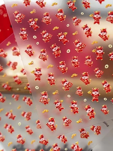 Autocollants 3D dragon pour ongles avec motifs festifs rouges et dorés en relief