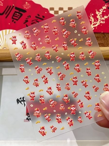 Détails d'autocollants pour ongles de dragon rouge avec éléments du Nouvel An chinois