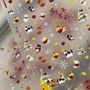 Autocollants ongles Nouvel An en relief avec chevaux rouges et motifs dorés festifs