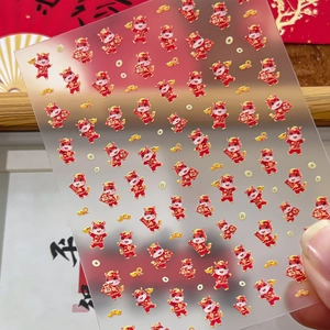Autocollants de manucure mignons de dragon pour la décoration du Nouvel An chinois