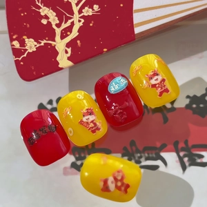 Stickers à ongles Nouvel An Chinois avec motifs de dragon et éléments festifs rouges et or