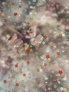 Autocollants d'ongles 5D avec motifs de cerisiers japonais et gaufrage doré détaillé