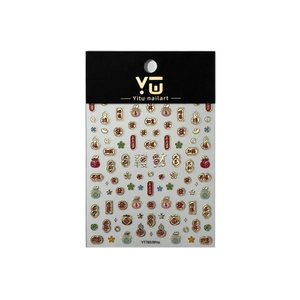 Stickers ongles 3D Nouvel An Chinois avec carpe koï dorée et symboles de chance