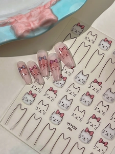 Detail of cute cat nail stickers and pink long trapezoidal press-on nails YT7350 Pm