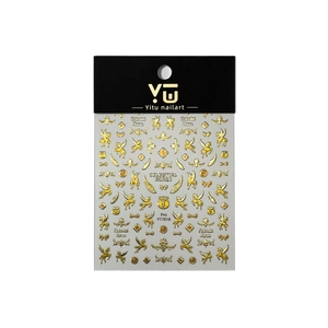 Yitu gold embossed horse nail art stickers with celestial Pegasus and star patterns