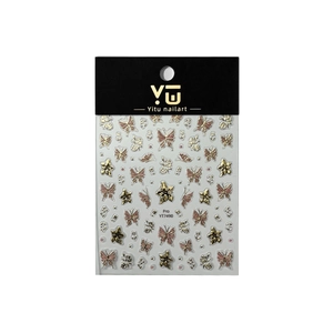5D embossed nail art stickers with gold and pink butterfly floral patterns YT7490