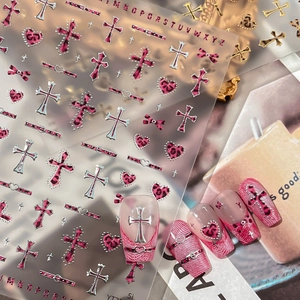 Leopard Print Cross Heart Nail Art Stickers Y2K Sweet Cool Metallic Gold Silver Nail Decals For Women Trendy Manicure Decor