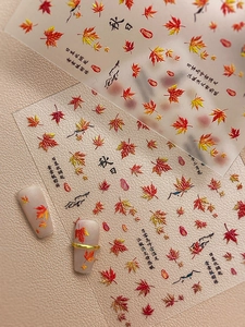 Detailed 5D embossed autumn maple leaf nail stickers with traditional Chinese calligraphy