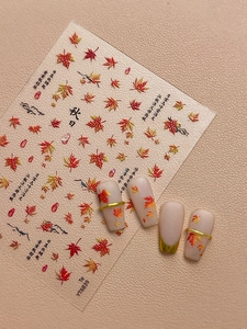Detailed 5D embossed maple leaf nail art stickers with elegant Chinese style patterns