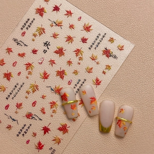 5D Embossed Maple Leaf Nail Stickers Chinese Style Autumn Theme Self Adhesive Manicure Decoration Women DIY Nail Art