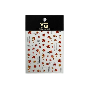 Exquisite Chinese style maple leaf nail art stickers with autumn poetry and gold accents