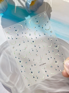 Detail of YT7124Pro nail art stickers with pearls, glitter, and French style gemstones