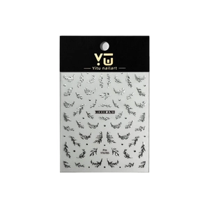 Silver metallic leaf nail art stickers with Woodland theme on white background