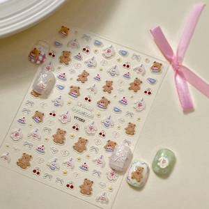 Cartoon Bear Puppy Birthday Celebration 3D Relief Nail Stickers Sweet Fashion Cute Animal Cake Bow Pattern DIY Manicure