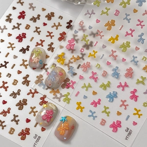 Autocollants Ongles 3D Relief Chien Ballon Mignon Dessin Animé Cœur Décalcomanies Auto Adhésives pour Manucure DIY Femmes