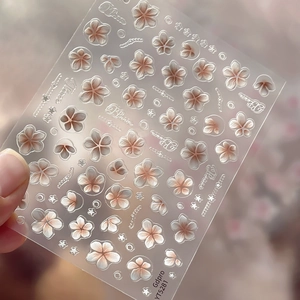 5D embossed jelly pink five-petal flower nail art stickers with gradient floral design