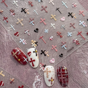 Embossed tiger pattern nail stickers with chrome heart and cross designs for DIY manicure