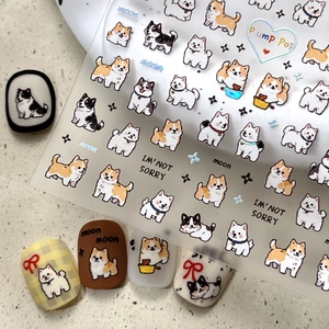 Autocollants à Ongles Chien de Dessin Animé Laser Argenté Mignon Shiba Inu Corgi Holographique Décoration DIY Femme