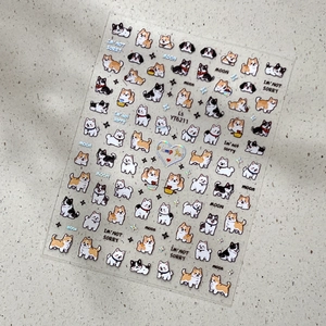 Autocollants nail art laser argentés motifs chiens mignons shiba inu et husky