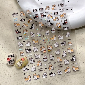 Autocollants laser argentés pour ongles avec motifs de chiens mignons et shiba inu
