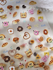 Détails d'autocollants pour ongles motif café et pain mignon style dessin animé 3D