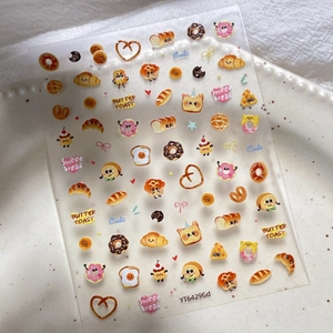 Autocollants à ongles mignons motifs pain, croissants et toasts de style kawaii