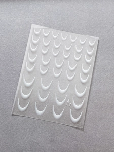 Detail of French gradient nail art stickers YT4010 with white crescent moon shapes