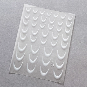 Minimalist white French gradient nail stickers with 3D embossed texture for manicure DIY