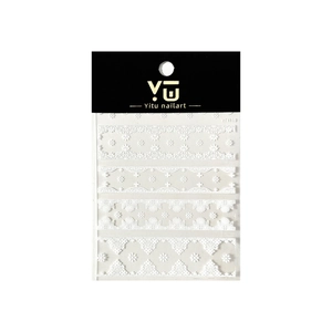White embossed lace nail stickers with floral patterns and delicate mesh DIY design