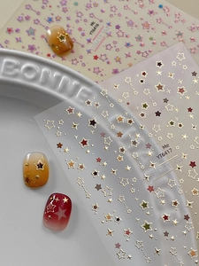 Detail of YT6416 starlit sky nail art stickers with metallic stars and gradient effect