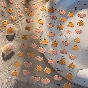 Embossed pumpkin nail art stickers with 3D texture for autumn manicure decoration