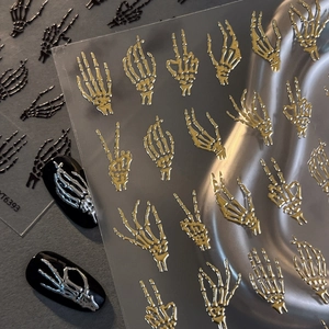 Skeleton hand embossed nail art stickers with 3D metallic gold and silver patterns