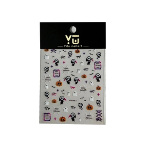 3D Halloween nail stickers with ghost, reaper, and pumpkin designs for nail art decoration