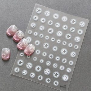 Yitu Star Pattern Nail Art Stickers DIY Smudge Star Nail Decals Flat Starry Sky Manicure Decoration For Women