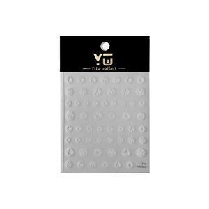 Minimalist white star nail art stickers YT6106 featuring mixed sizes on white backing